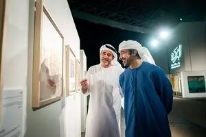 Al Burda Award returns for the 18th edition