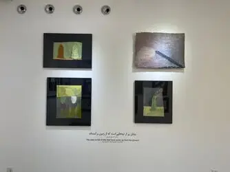 نمایشگاه سروناز علم بیگی با کیوریتوری بهزاد حاتم در گالری اعتماد