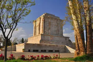 Iran to organize webinar on Persian poet Ferdowsi in Lahore