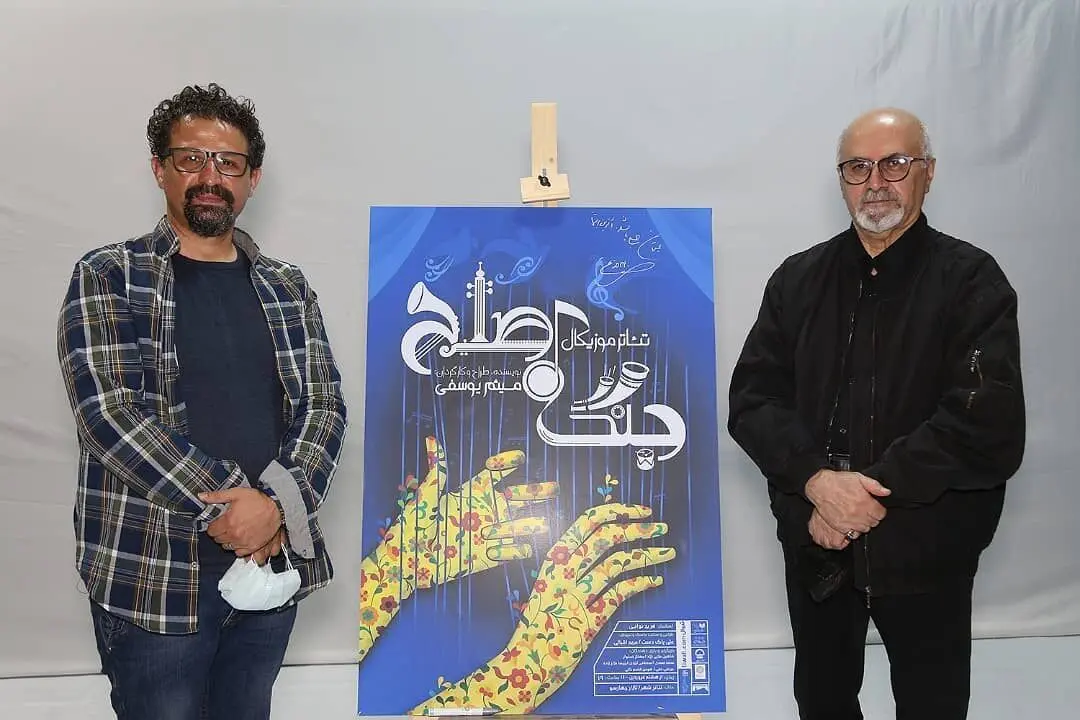 کارگردان تئاتر: همه ما شرمنده زن و بچه خود شده‌ایم/ دست‌فروش‌های اطراف تئاتر شهر از ما برش بیشتری دارند