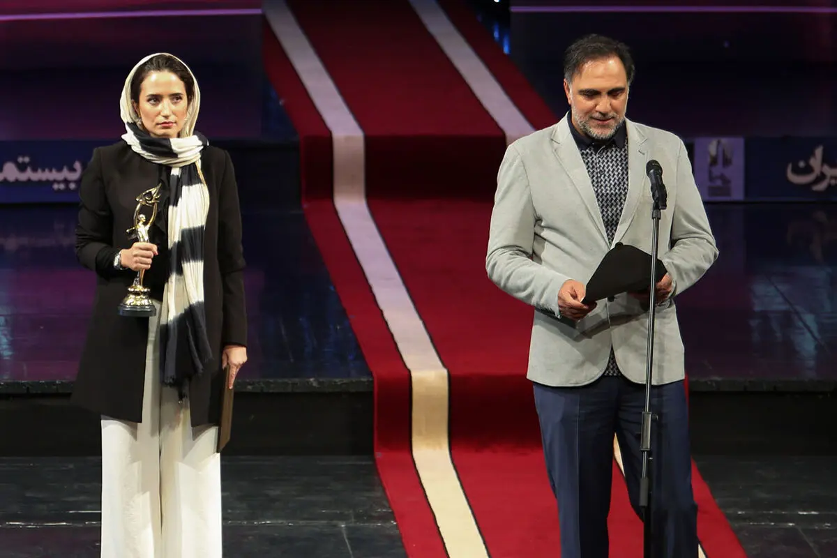 بیستمین جشن بزرگ سینمای ایران در تالار وحدت