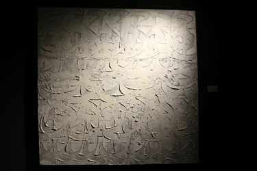 گالری رشیدی هتل رشیدیه