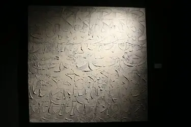گالری رشیدی هتل رشیدیه
