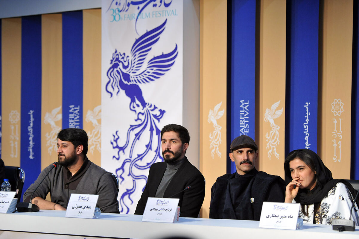 هفتمین روز سی و هشتمین جشنواره فیلم فجر در پردیس ملت 