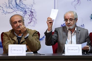  آخرین روز سی و ششمین جشنواره فیلم فجر 