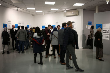 نمایشگاه آثار تایپ دیزاین و پوستر توماس مارشاند در گالری خانه هنرمندان