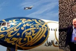خطاطی نجا المهداوی روی هواپیما، جواهرات و برج ها/ هنرمند تونسی جهانی شد