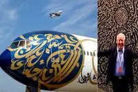 خطاطی نجا المهداوی روی هواپیما، جواهرات و برج ها/ هنرمند تونسی جهانی شد