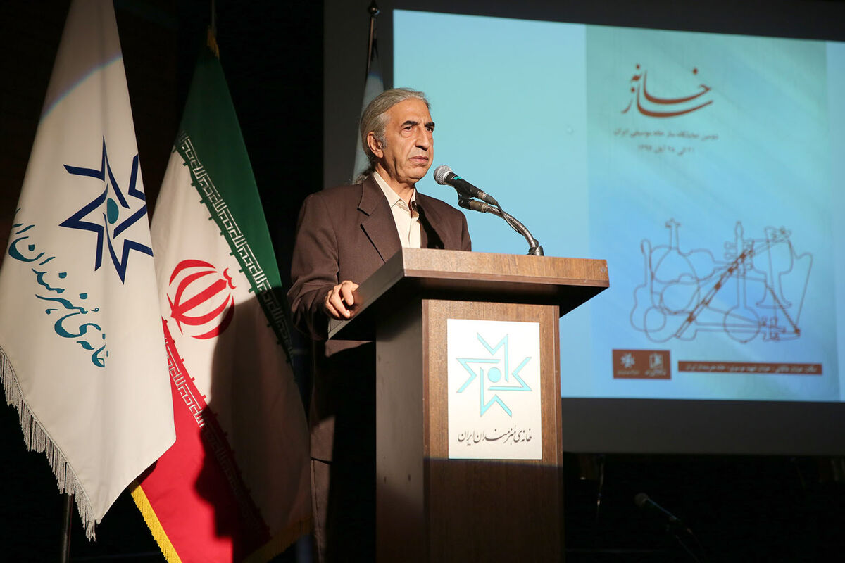 نمایشگاه 
