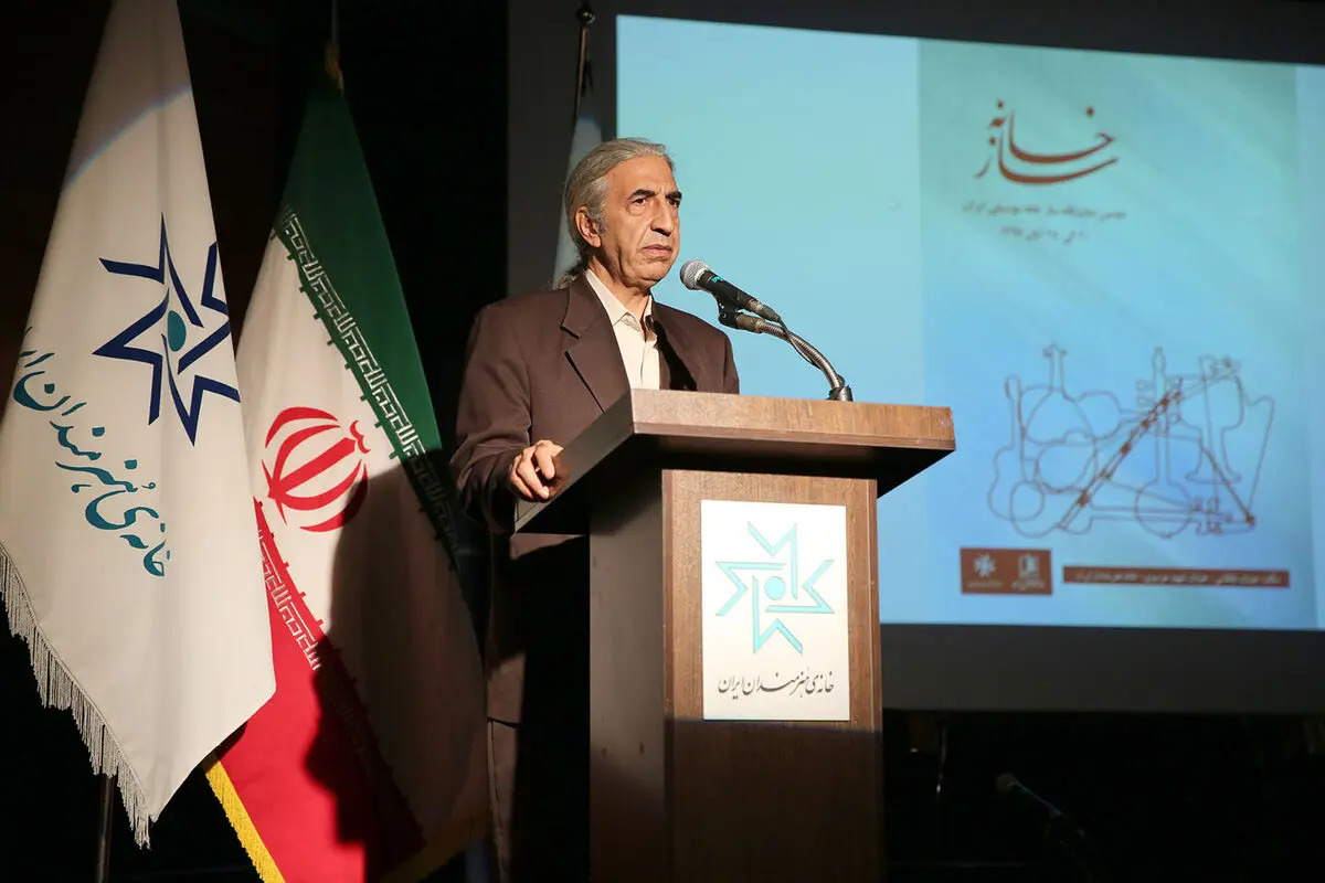 نمایشگاه 