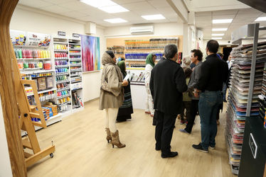 مرکز ارائه خدمات و تجهیزات هنرهای تجسمی افتتاح شد