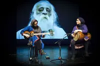 71th birthday bash for Mohammad Reza Lotfi