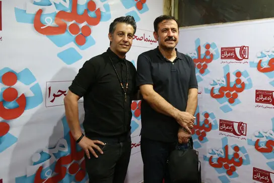 اکران فیلم "تپلى و من" در سینما صحرا