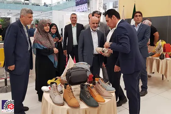 اختتامیه اولین نمایشگاه بین المللی برندهای برتر کیف، کفش و کالای ورزشی