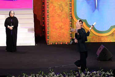 مراسم اختتامیه سی و ششمین جشنواره فیلم فجر 