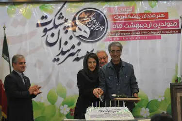 تجلیل از هنرمندان پیشکسوت متولد اردیبهشت ماه