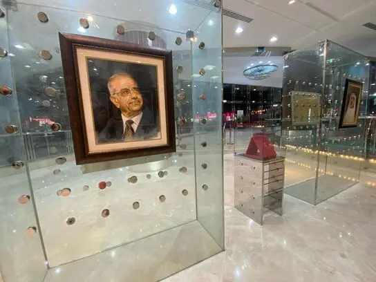 بنیاد فرهنگی سلطان بن علی العویس Al Owais Cultural Foundation