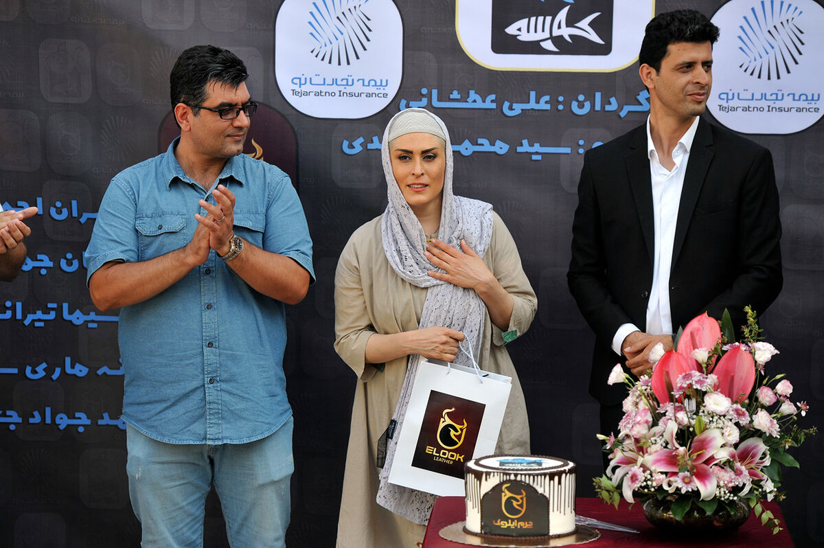 جشن پایان فیلمبرداری و تقدیر از عوامل فیلم 