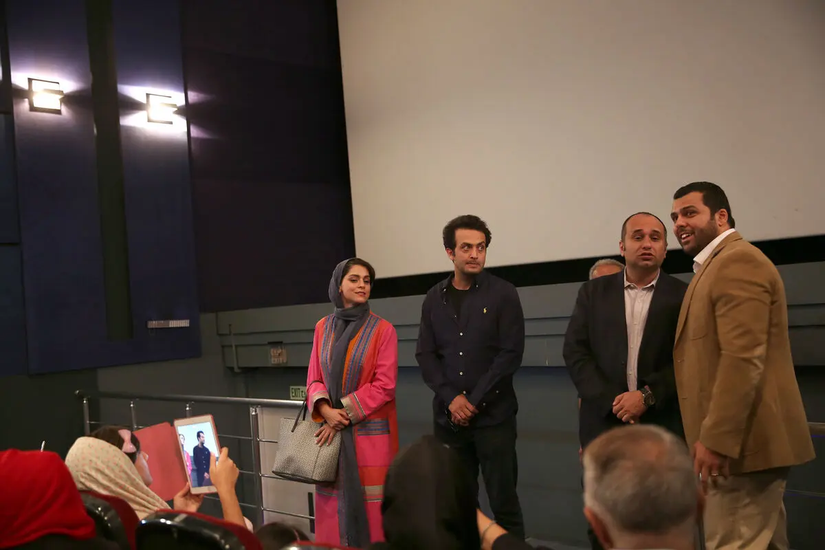 اکران مردمی فیلم 