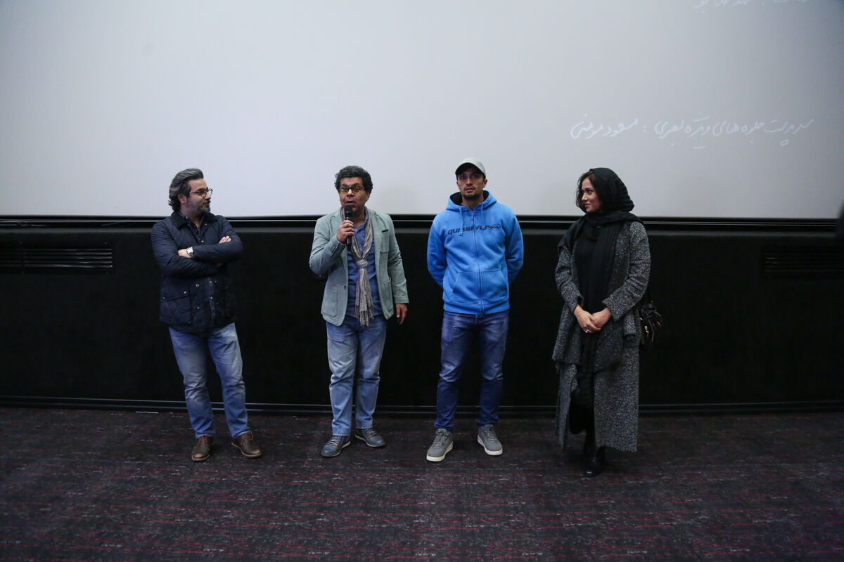 اکران فیلم 