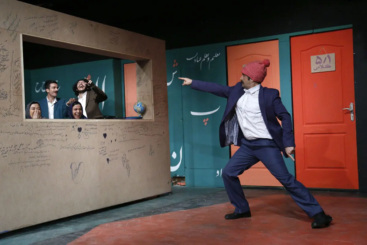 نمایش 