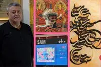 7 Works of Art Sold at Auctions in 7 Months by Sadegh Tabrizi