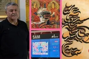 7 Works of Art Sold at Auctions in 7 Months by Sadegh Tabrizi