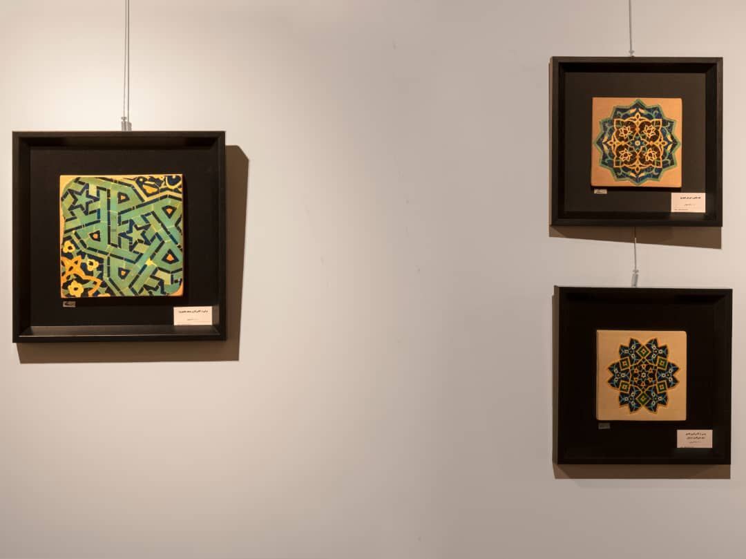 نمایشگاه رضا کاظمی در گالری آوای هنر | Reza Kazemi's exhibition at Avaye Honar Gallery