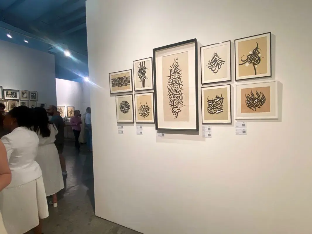وسام شوکت Wissam Shawkat در مستاریا گالری Mestaria                                 