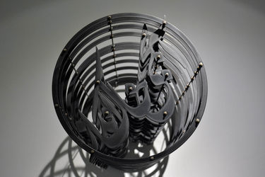 نمایشگاه آثار ایمان صفایی و رونمایی از کتاب بهمن محصص در گالری شیرین