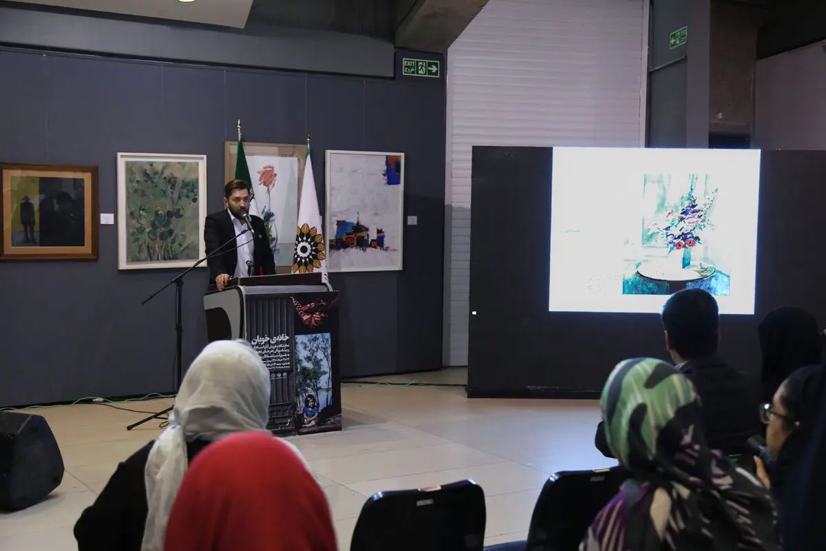 نمایشگاه و فروش آثار 