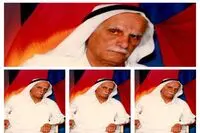 مروارید شعر ؛ ۲۴سال پس از درگذشت سلطان بن علی العویس