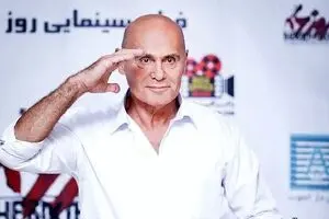شباهت جالب جمشید هاشم پور و دخترش / عکس