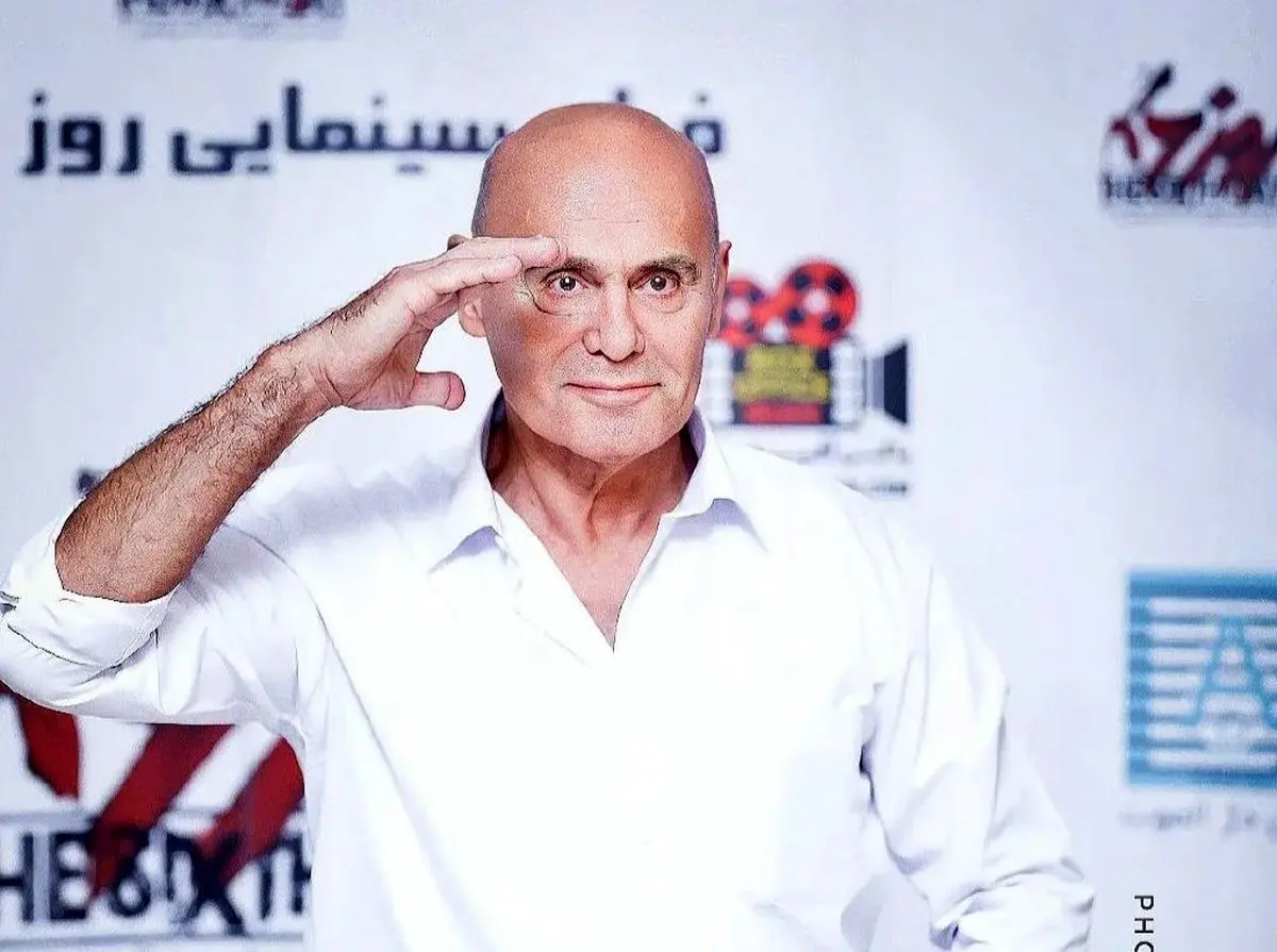 شباهت جالب جمشید هاشم پور و دخترش / عکس