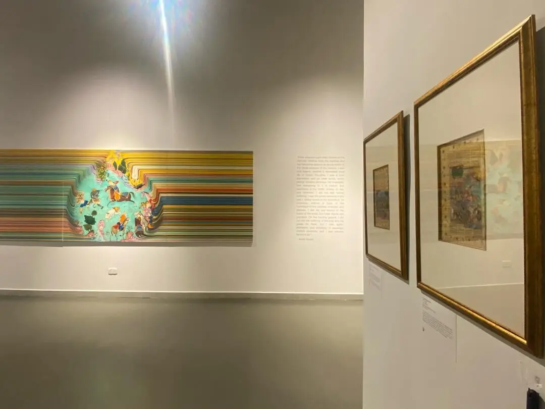 بنیاد فرجام Farjam Foundation
