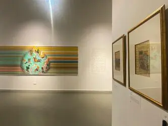 بنیاد فرجام Farjam Foundation