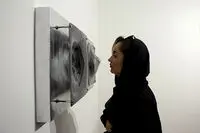 Multimedia Exhibition by Naser Shakeri in Dena Gallery