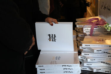 رونمایی از سومین کتاب سال پیش نگاه در گالری گلستان