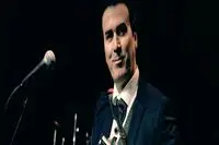 Azeri Music Concerts at Milad Tower