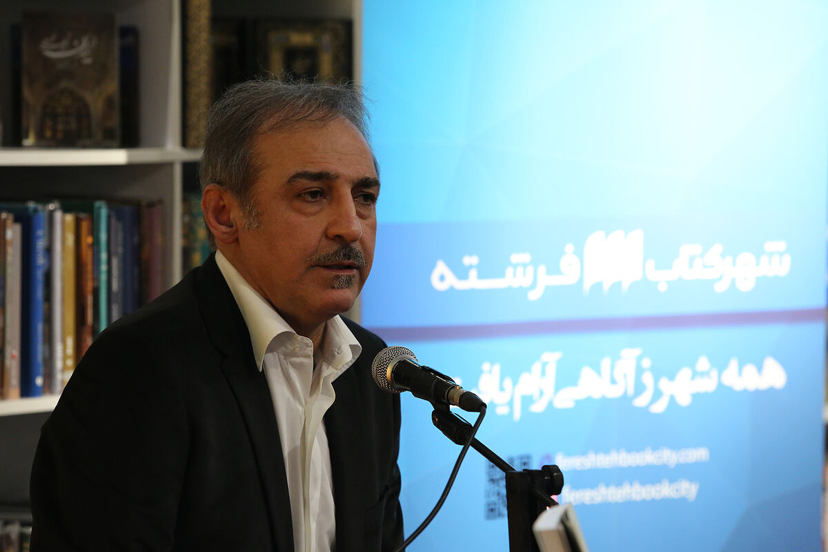 رونمایی کتاب علیرضا سمیع آذر در شهر کتاب فرشته‎