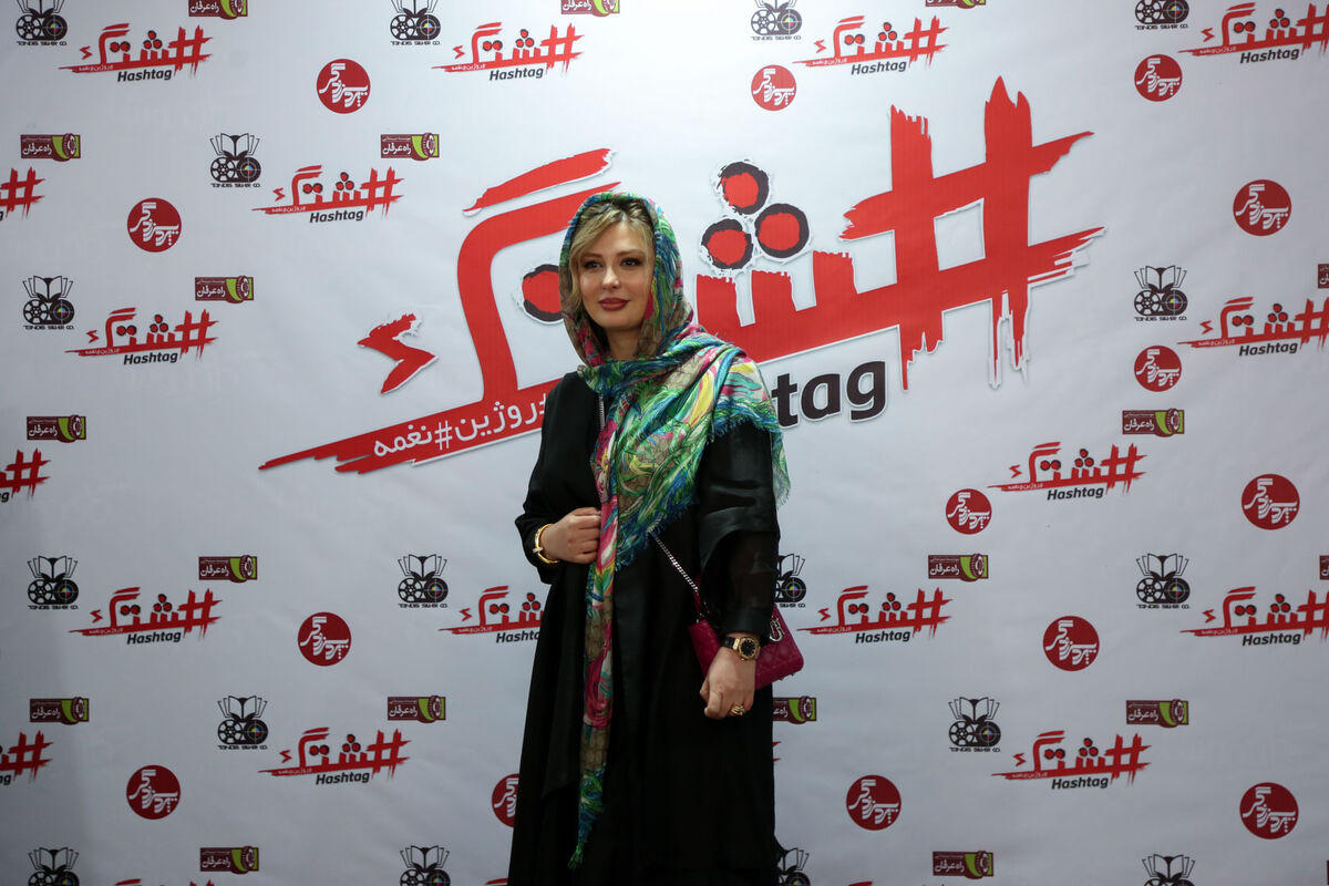 اکران خصوصی فیلم 
