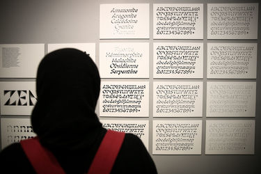 نمایشگاه آثار تایپ دیزاین و پوستر توماس مارشاند در گالری خانه هنرمندان