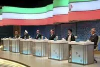 مناظره دیدن در کافه ها
