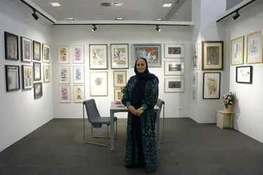 آرت فر تهران - Tehran Art Fair