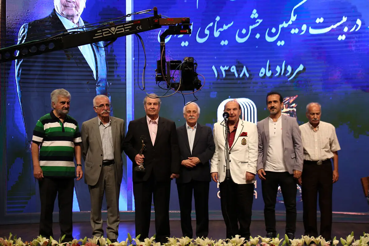 آیین نکوداشت بیست و یکمین جشن سینمای ایران