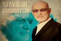 ویدئو: حضور جنجالی سیاوش قمیشی در برنامه حامد آهنگی