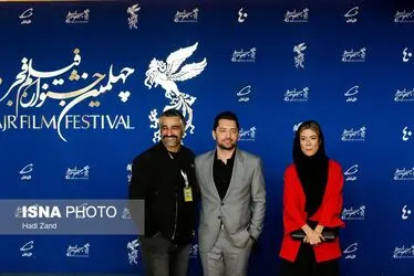 خوش تیپ های چهلمین جشنواره فیلم فجر