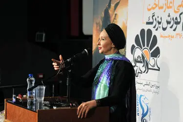 مراسم رونمایی از کتاب کوروش بزرگ در موزه سینما