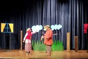 Lost Tales