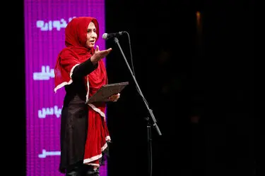 اختتامیه ششمین جشنواره مد و لباس فجر